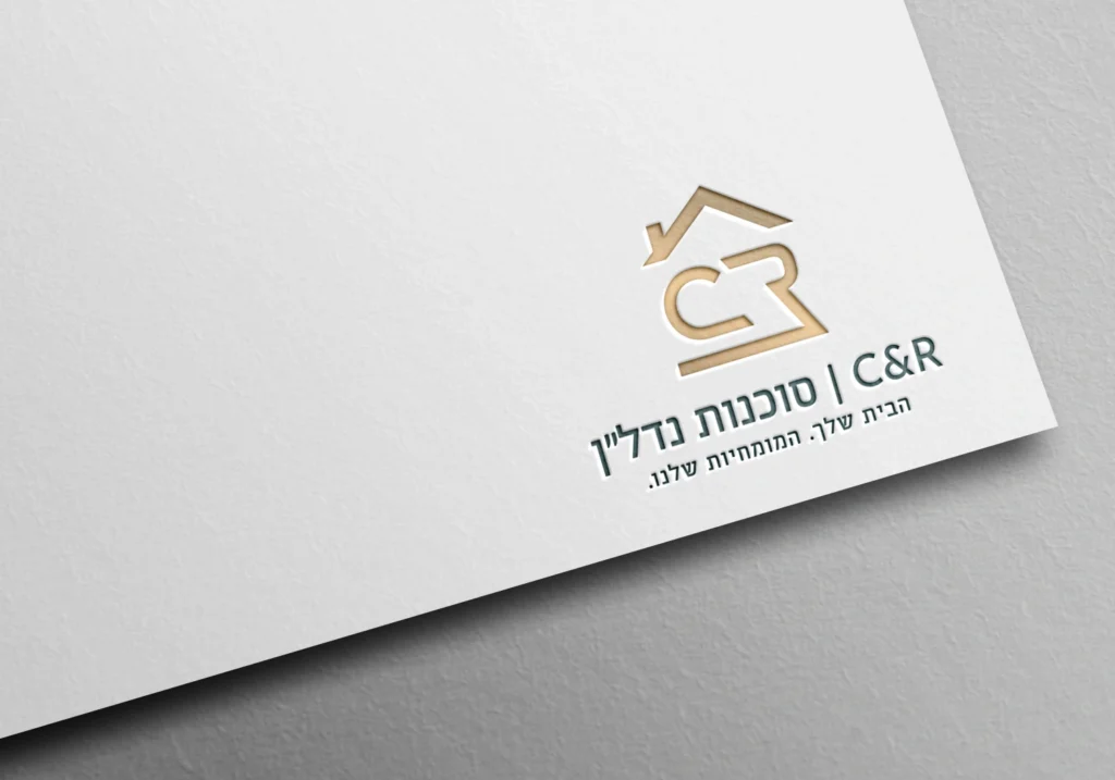 C&R נדל"ן בוטיק